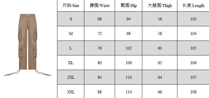 Street Hip-Hop Pants