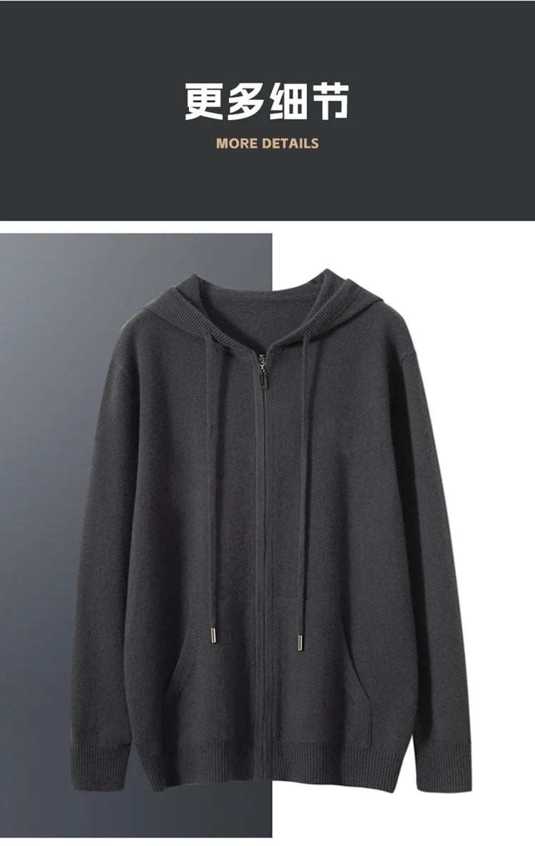 Cashmere Hoodie Set