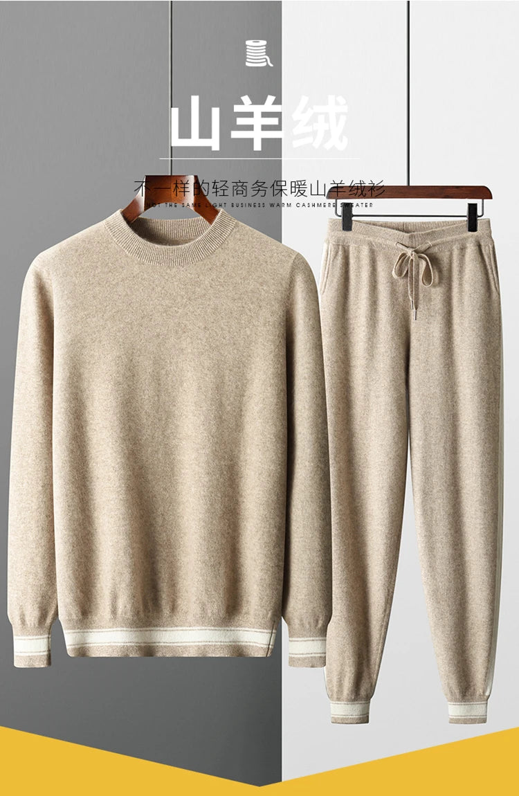 Cashmere Two-Piece Set