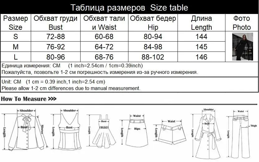 Solid Full Sleeves O-Neck Dress