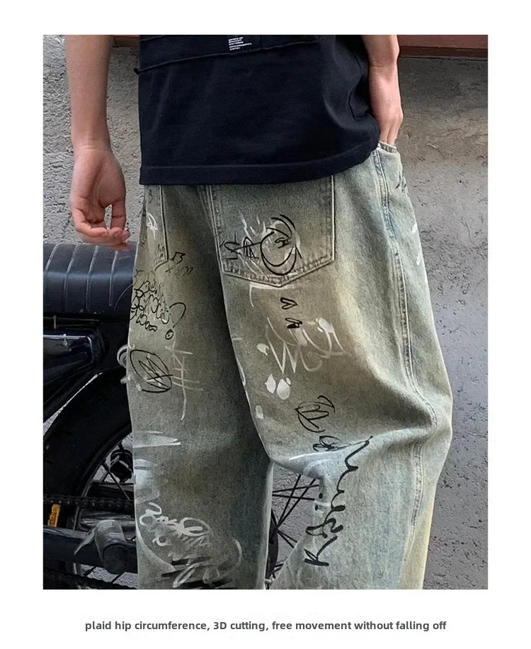 Graffiti Streetwear Pants