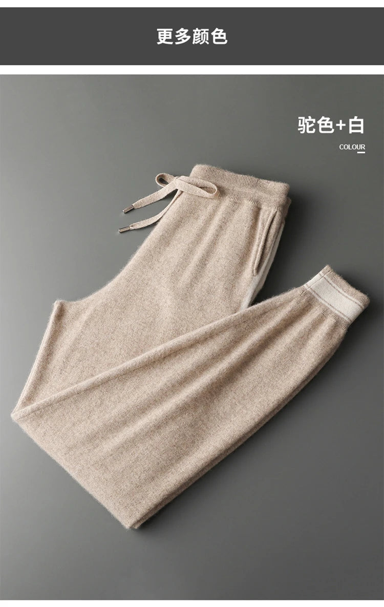 Cashmere Two-Piece Set