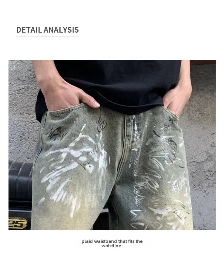 Graffiti Streetwear Pants