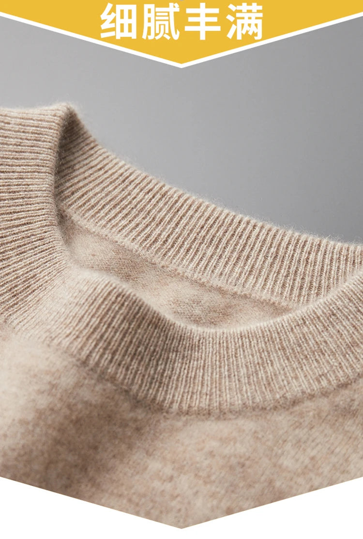 Cashmere Two-Piece Set