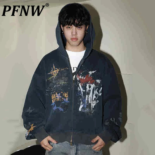 Graffiti Streetwear Hoodie