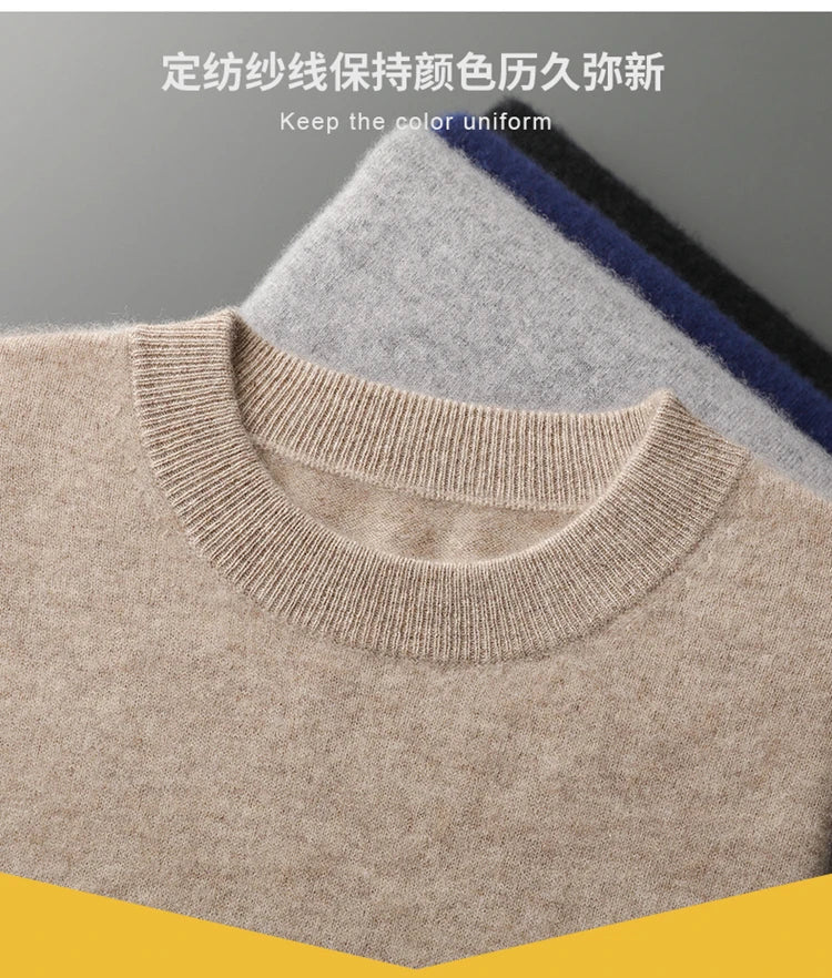 Cashmere Two-Piece Set