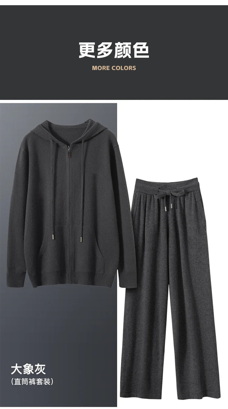 Cashmere Hoodie Set