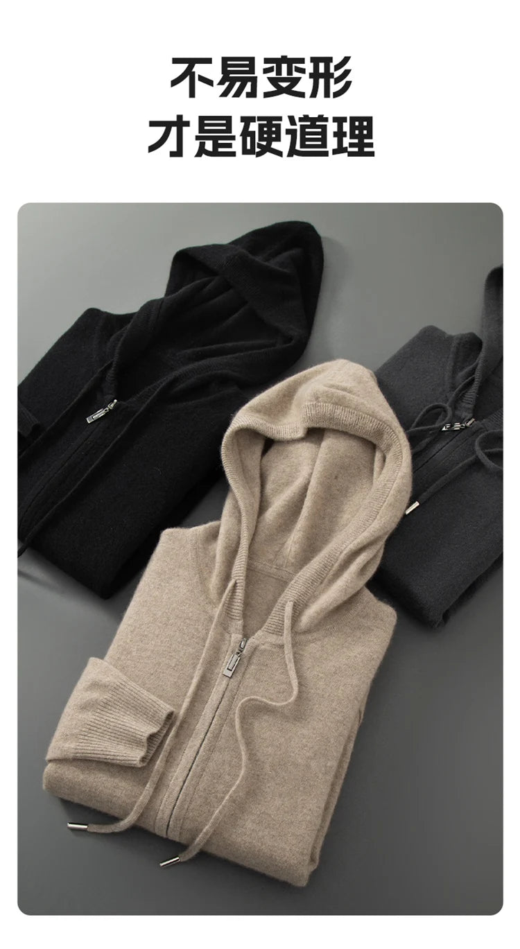 Cashmere Hoodie Set