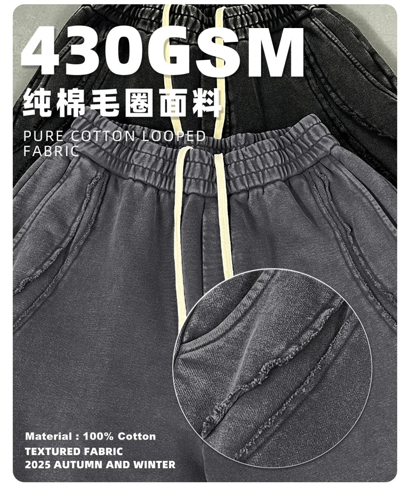 Retro Distressed Washed Sweatpants