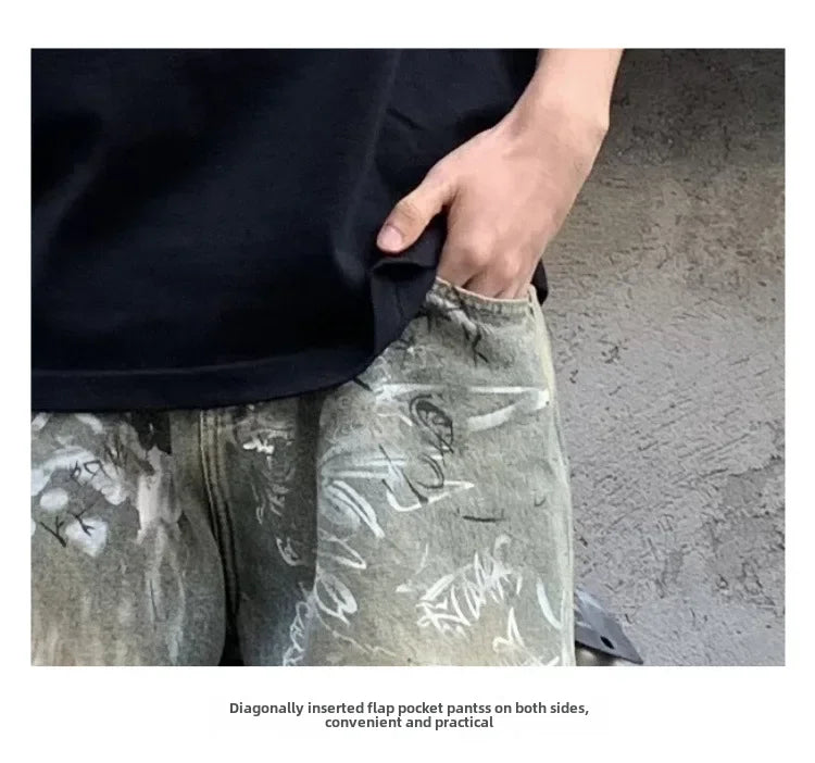 Graffiti Streetwear Pants