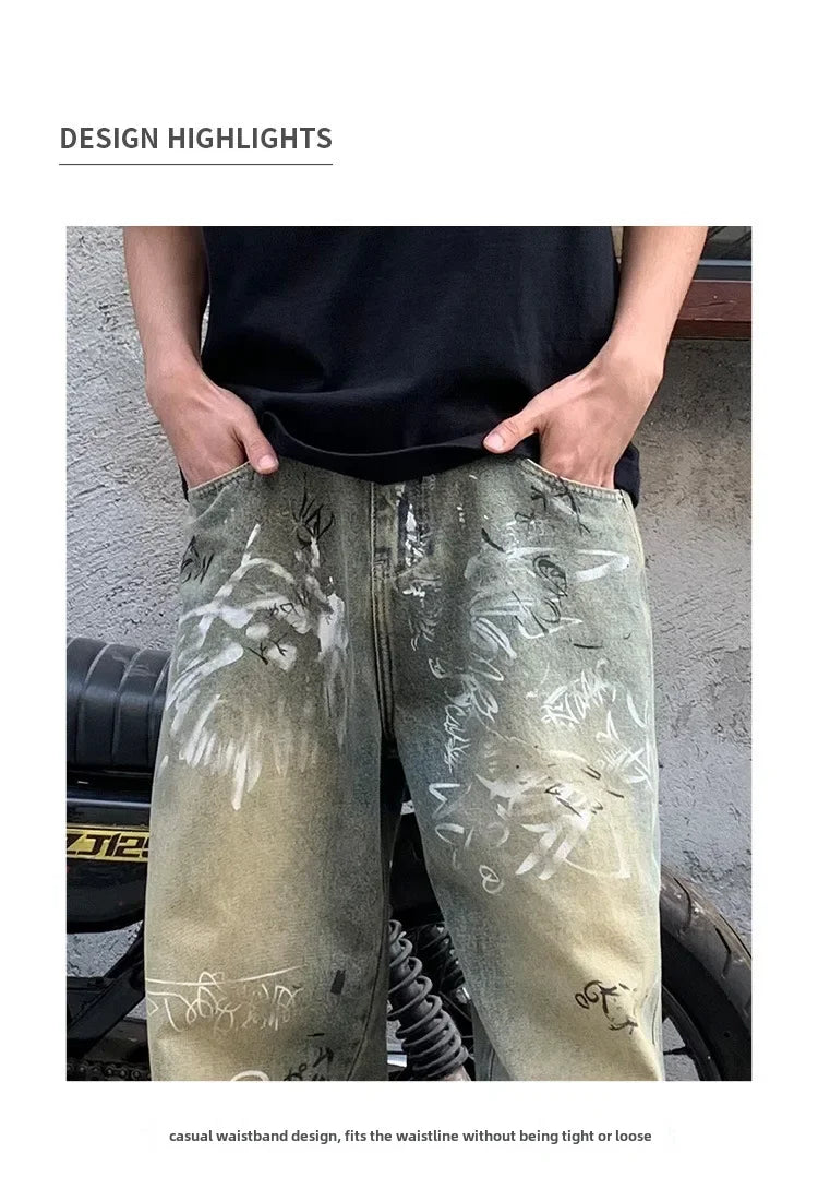 Graffiti Streetwear Pants