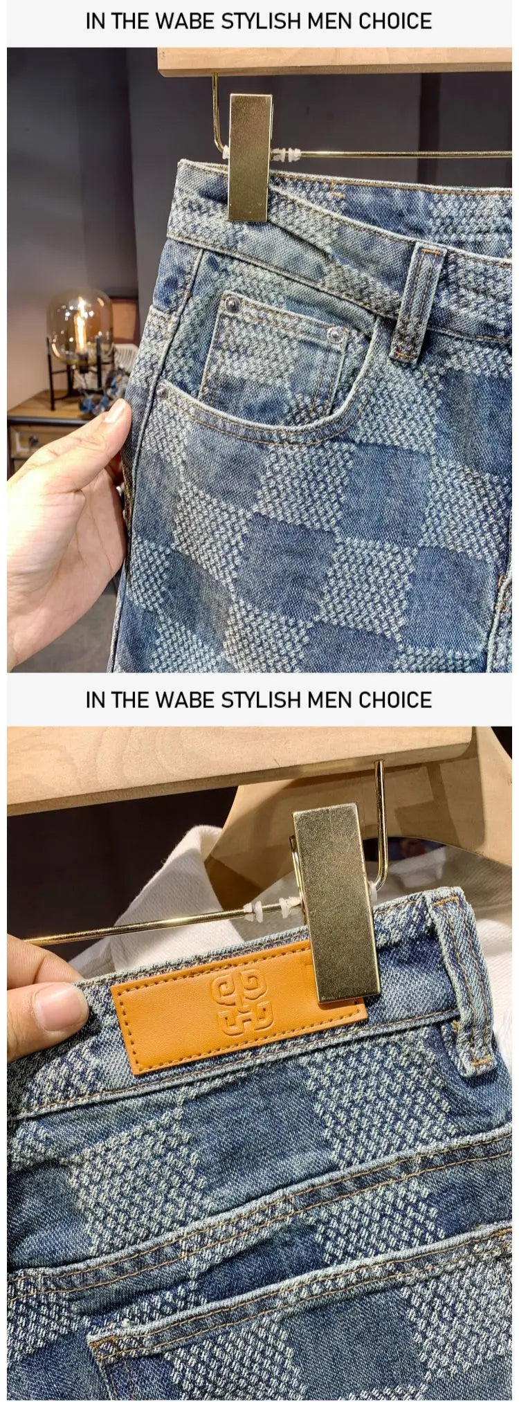 Men’s Plaid Denim Pants