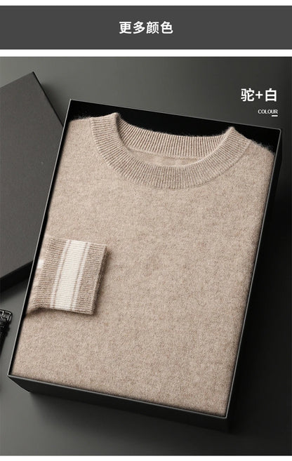 Cashmere Two-Piece Set
