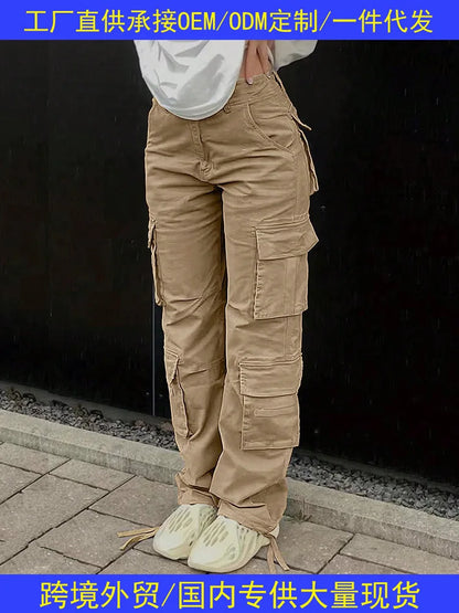 Straight Leg Tactical Work Pants