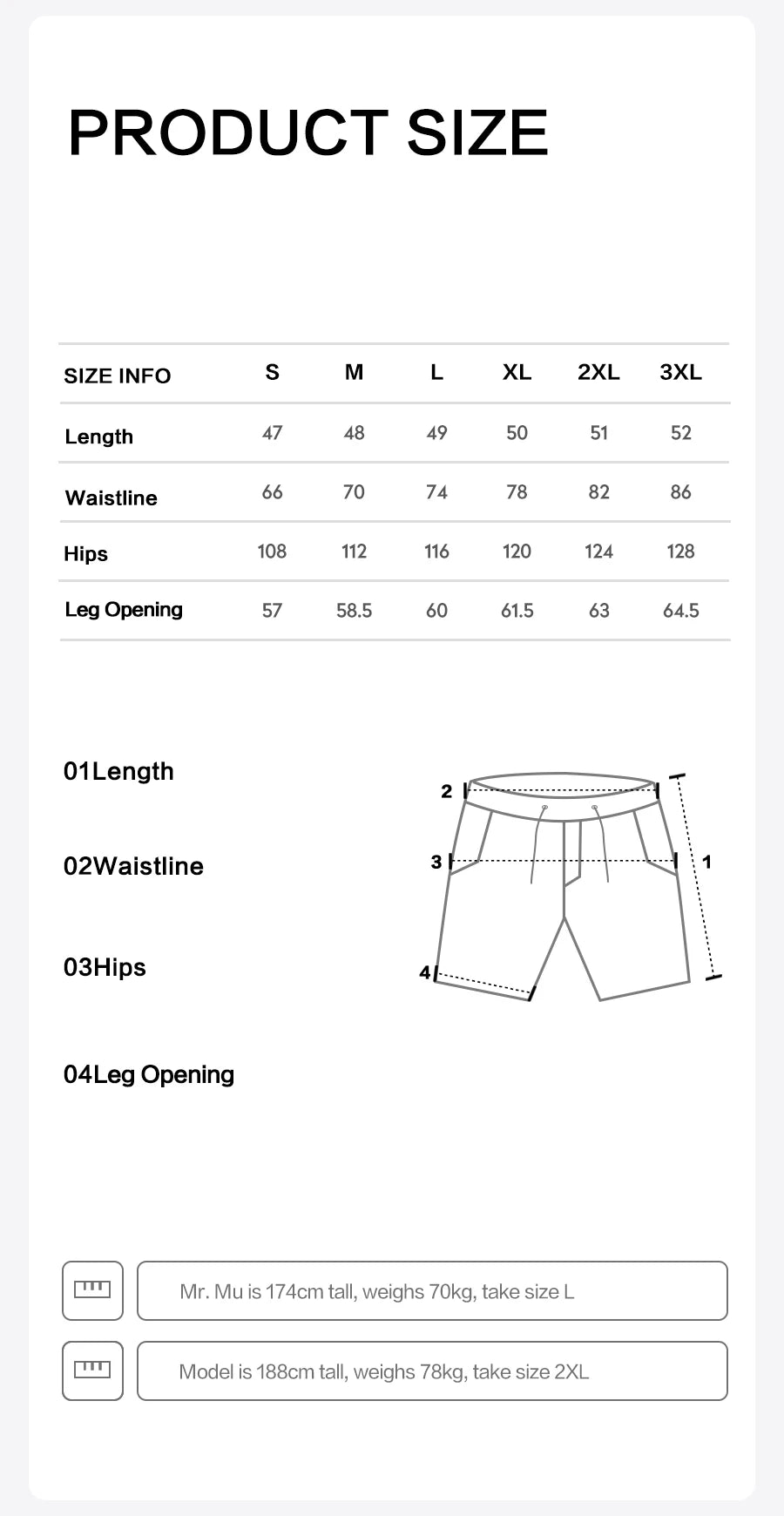 SIMWOOD Drawstring Shorts