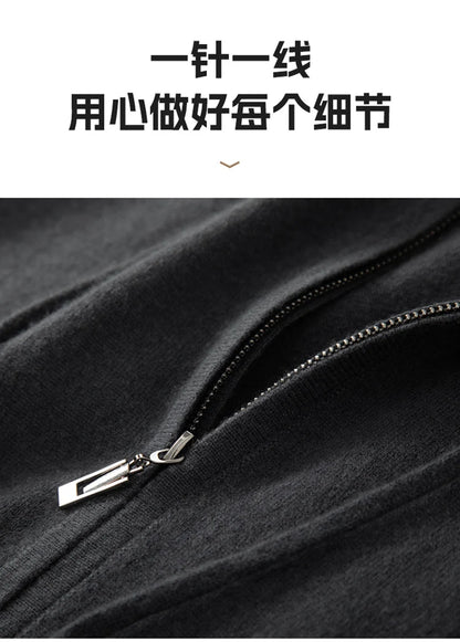Cashmere Hoodie Set