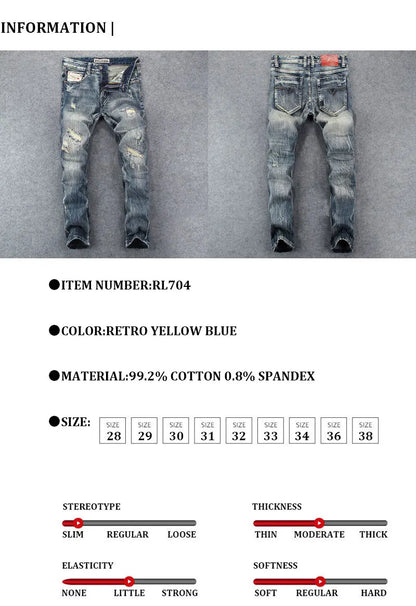 Men’s Retro Ripped Jeans