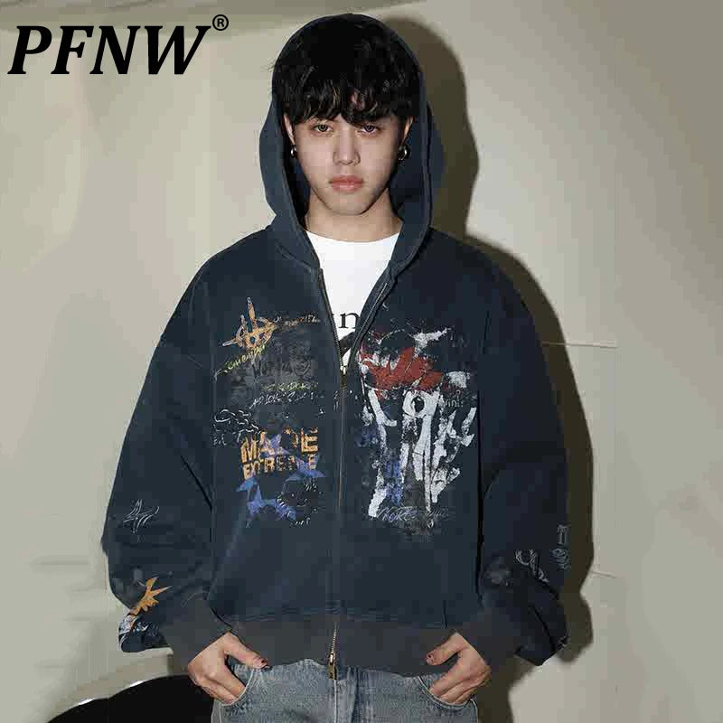 Graffiti Streetwear Hoodie