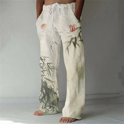 3D Printed Sweatpants