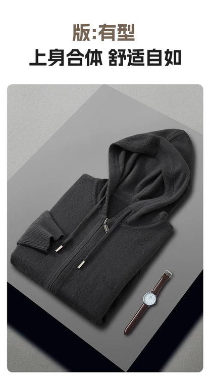 Cashmere Hoodie Set