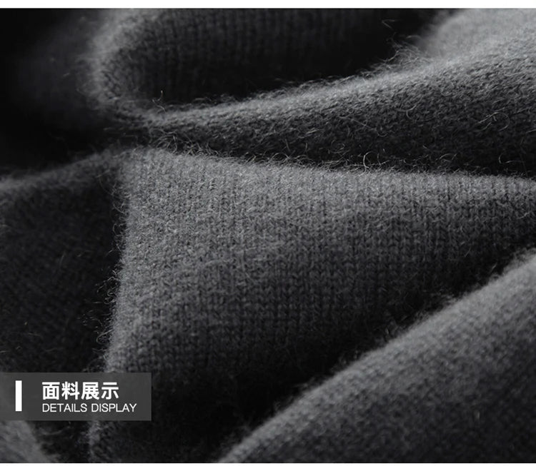 Cashmere Hoodie Set