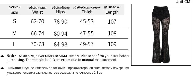 Y2K Gothic Lace Flare Mesh Pants