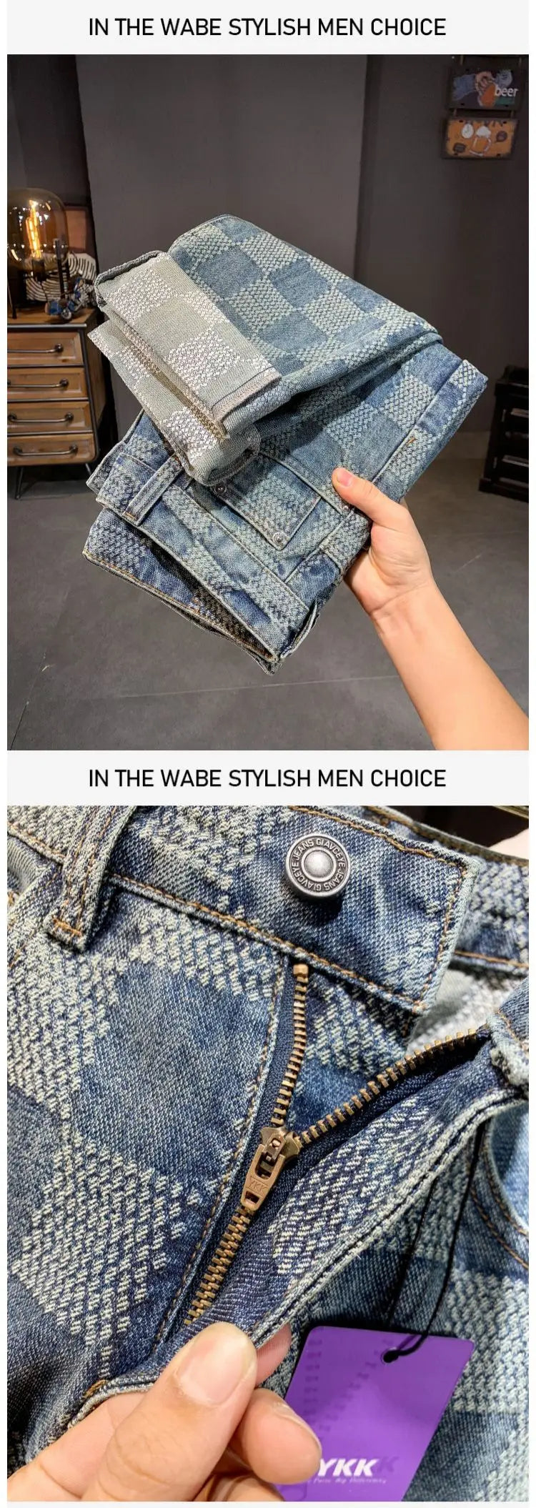 Men’s Plaid Denim Pants