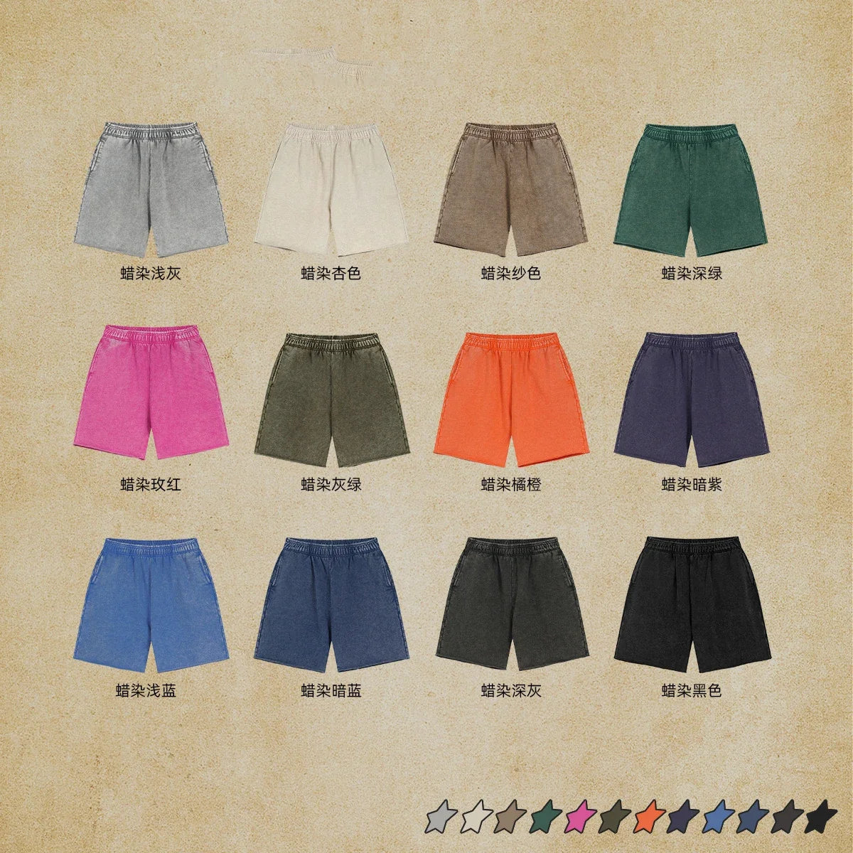 Men Vintage Street Shorts